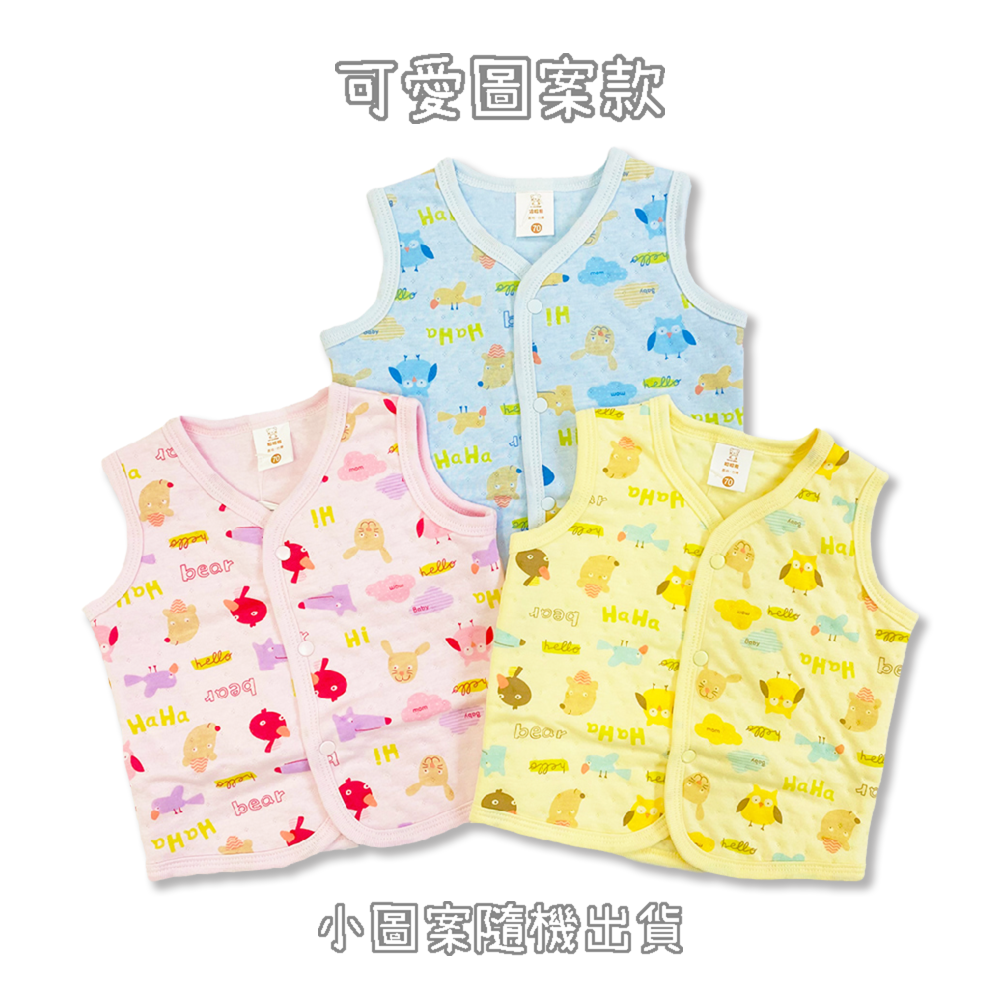 哈哈熊 🐻 春秋 加厚 小背心 保暖背心 秋冬花 親膚柔軟 寶寶背心 兒童背心 寶寶背心 022 023-細節圖9