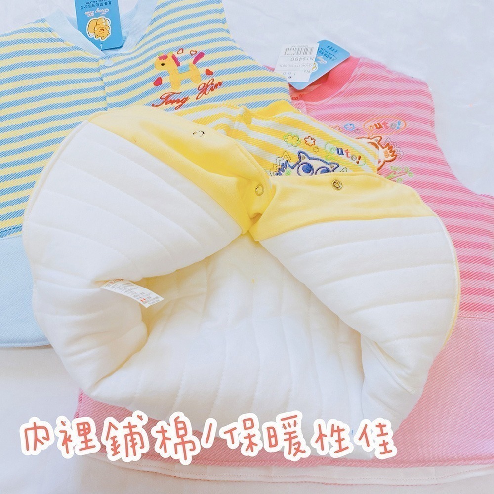 童馨 👶 純棉 前扣條紋 保暖背心 鋪棉背心 秋冬 寶寶背心 幼童背心 保暖背心 台灣製 厚背心 1600-細節圖3