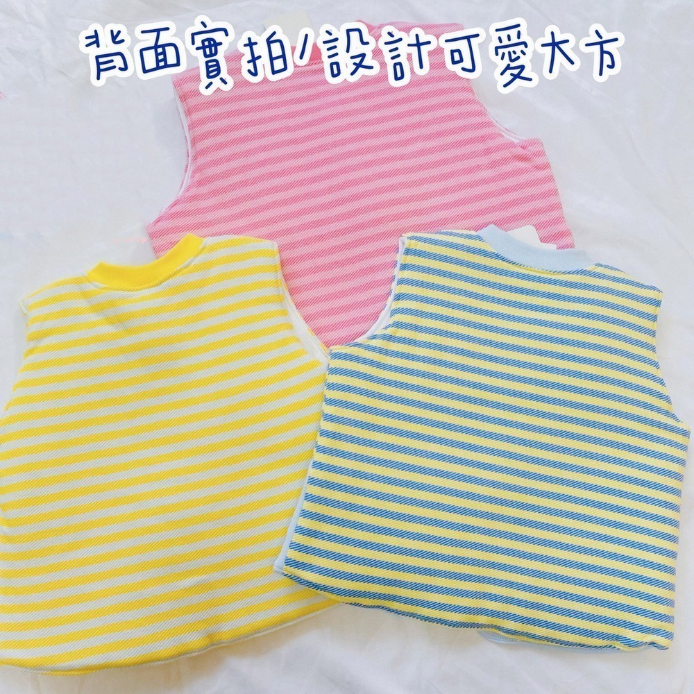 童馨 👶 純棉 前扣條紋 保暖背心 鋪棉背心 秋冬 寶寶背心 幼童背心 保暖背心 台灣製 厚背心 1600-細節圖6