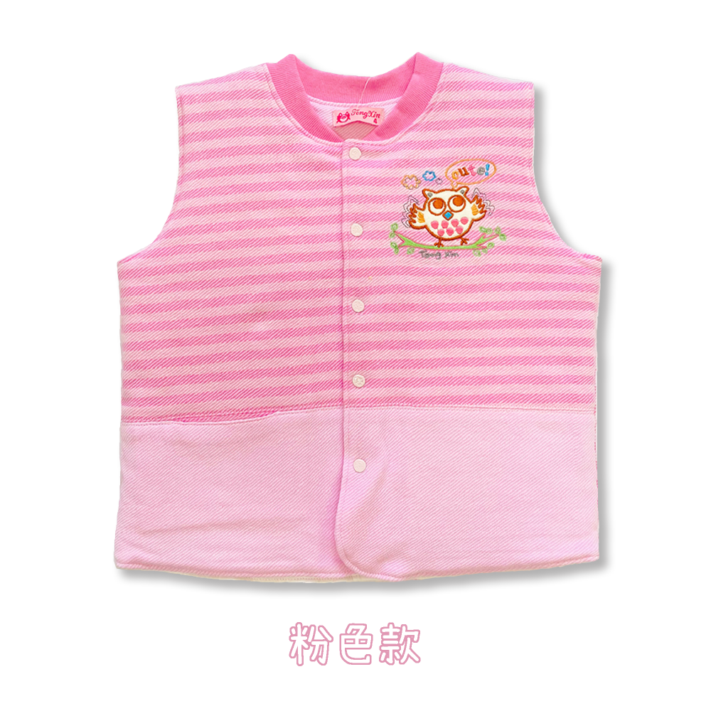 童馨 👶 純棉 前扣條紋 保暖背心 鋪棉背心 秋冬 寶寶背心 幼童背心 保暖背心 台灣製 厚背心 1600-細節圖8