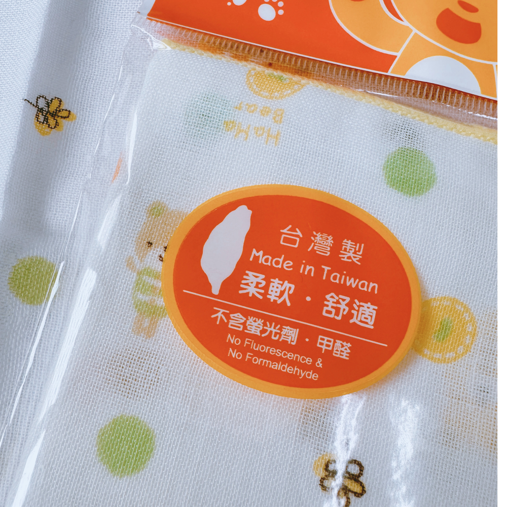 哈哈熊 🐻 台灣製 SGS認證 印花 小手帕 餵奶巾 擦拭巾 洗澡巾 手帕 澡巾 口水巾 512 513-細節圖5