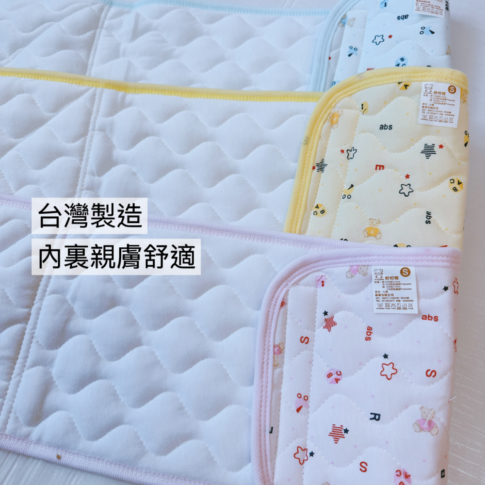 哈哈熊 🐻 中厚款 四季肚圍 保暖肚圍 寶寶肚圍 幼童肚圍 寶寶防踢被 兒童腹卷 兒童肚圍 鋪棉肚圍 肚圍 669-細節圖2
