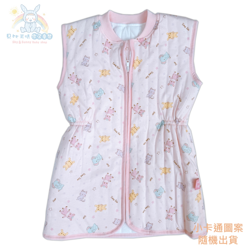 秋冬必備🔥 童馨 睡袍 保暖背心 冬天睡袍 三層 超暖款  舖棉  寶寶睡袍 防踢背心 防踢被 1670-規格圖11