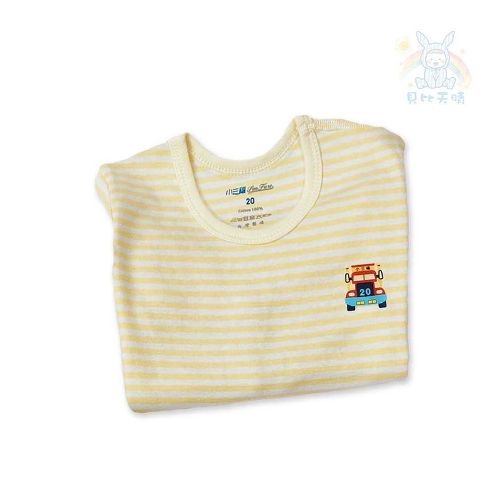 小三福 🌳 羅紋 彈性 小長袖 薄長袖 單獨上衣 市場熱銷 柔軟 舒適 羅紋條紋 條紋 822-規格圖11