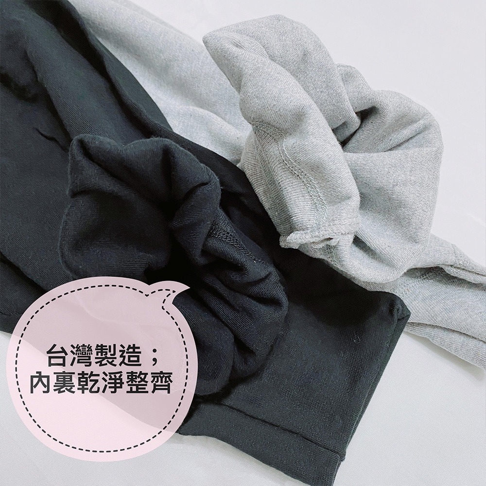 三福 🌳 大人 中厚長褲 居家褲 睡褲 衛生褲 棉褲 休閒褲 台灣製 厚棉長褲 保暖長褲 小三福 579-細節圖3
