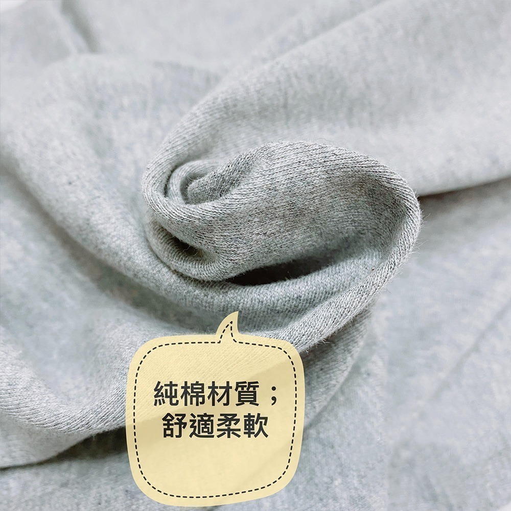 三福 🌳 大人 中厚長褲 居家褲 睡褲 衛生褲 棉褲 休閒褲 台灣製 厚棉長褲 保暖長褲 小三福 579-細節圖4