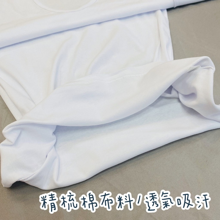 三福 💁‍ 大人款 薄款 長袖 內衣 羅紋棉 單面棉 薄長袖 衛生衣 台灣製 小三福 S-XXL 862 / 162-細節圖3