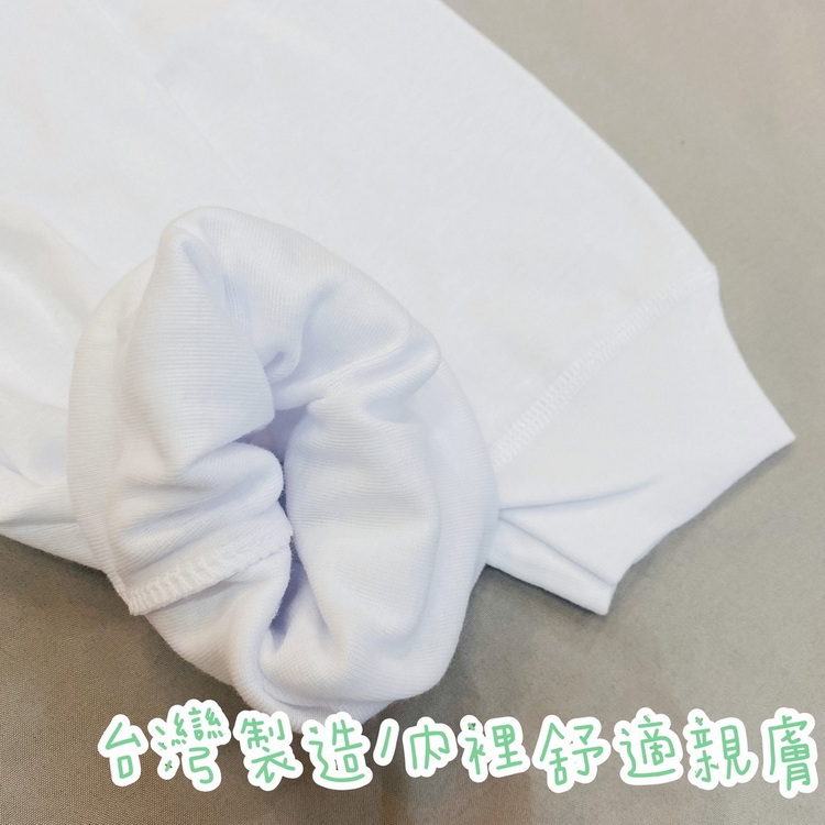 三福 💁‍ 大人款 薄款 長袖 內衣 羅紋棉 單面棉 薄長袖 衛生衣 台灣製 小三福 S-XXL 862 / 162-細節圖4