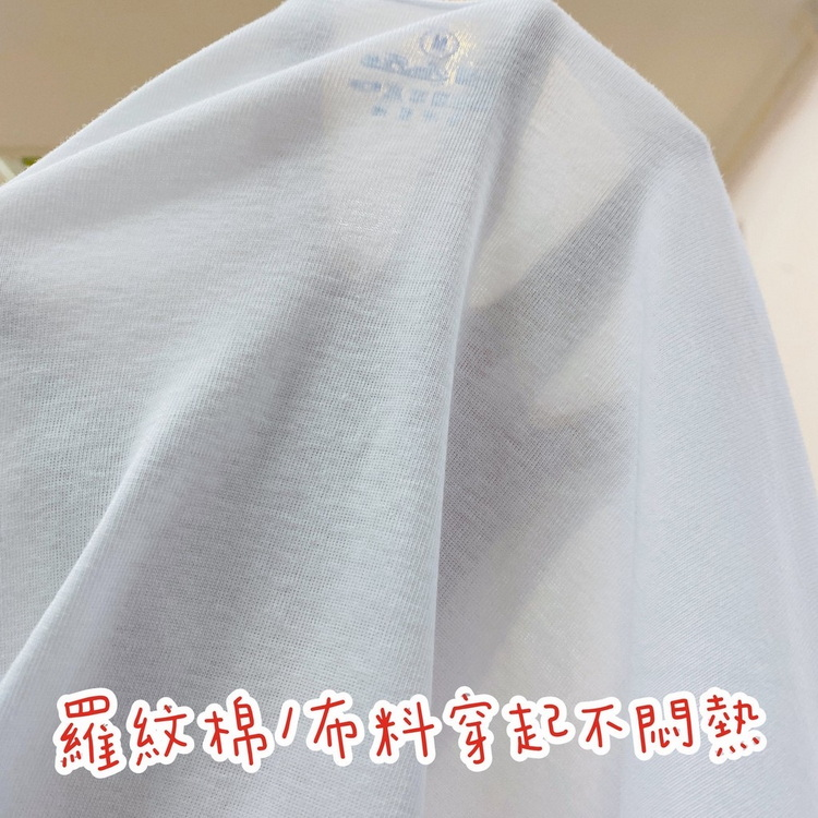 三福 💁‍ 大人款 薄款 長袖 內衣 羅紋棉 單面棉 薄長袖 衛生衣 台灣製 小三福 S-XXL 862 / 162-細節圖6