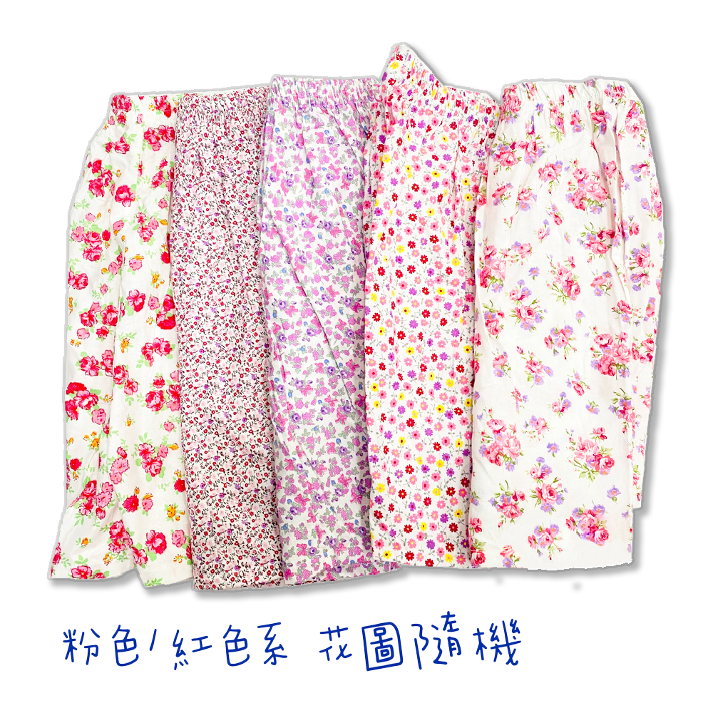 阿嬤居家 👖 薄棉長褲 文進 薄長褲 純棉 銀髮族 薄款 阿嬤長褲 休閒長褲 女大長褲-細節圖3