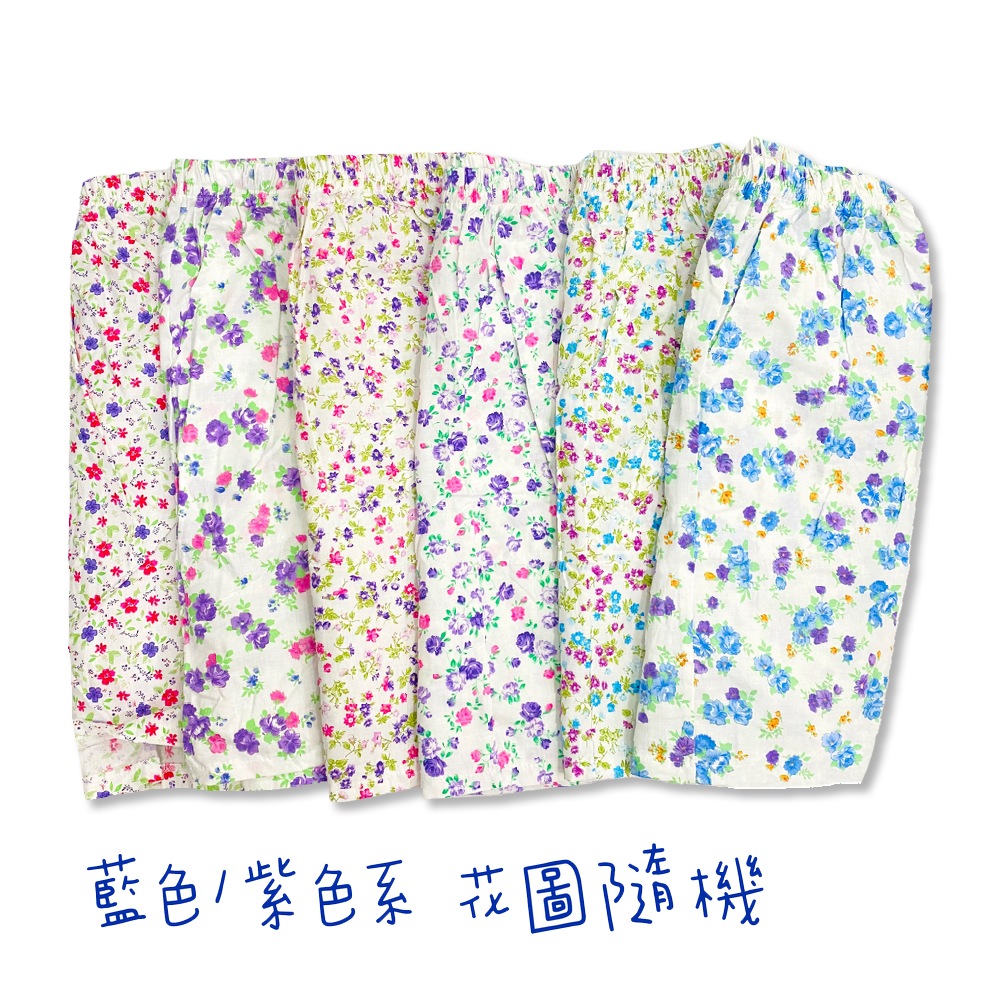 阿嬤居家 👖 薄棉長褲 文進 薄長褲 純棉 銀髮族 薄款 阿嬤長褲 休閒長褲 女大長褲-細節圖4