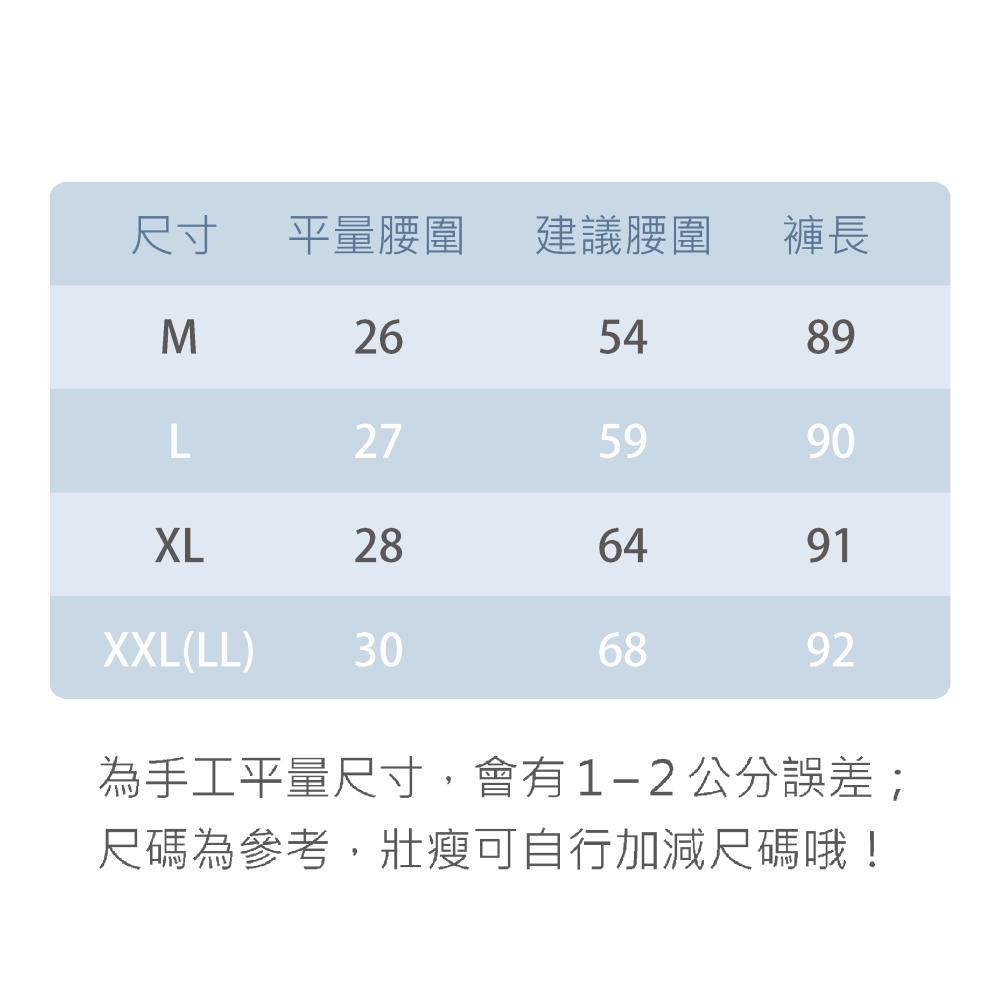 阿公居家 👖 薄棉長褲 文進 薄長褲 純棉 銀髮族 薄款 舒適 阿公長褲 阿公褲 休閒長褲-細節圖9