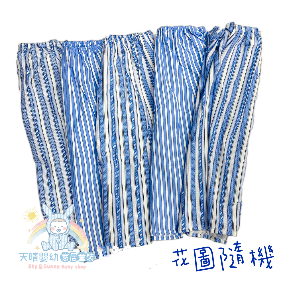 阿公居家 👖 薄棉長褲 文進 薄長褲 純棉 銀髮族 薄款 舒適 阿公長褲 阿公褲 休閒長褲-細節圖7