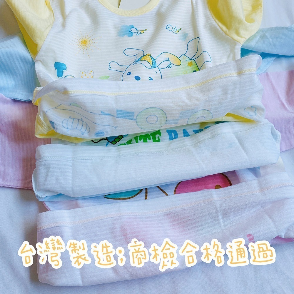 單抽棉更透氣 童馨 👶 純棉  薄長袖套裝 寶寶長袖 幼童長袖 兒童長袖 小孩睡衣 兒童睡衣 1109 1406-細節圖4