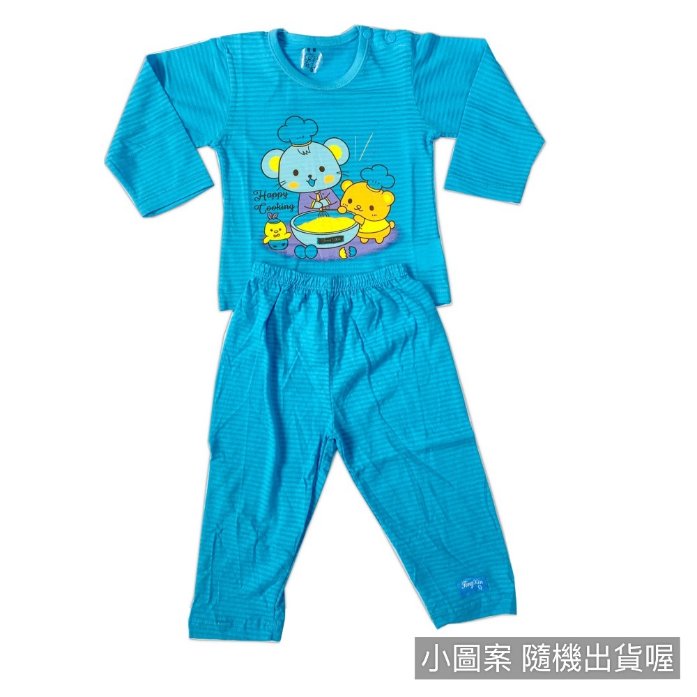 單抽棉更透氣 童馨 👶 純棉  薄長袖套裝 寶寶長袖 幼童長袖 兒童長袖 小孩睡衣 兒童睡衣 1109 1406-規格圖11