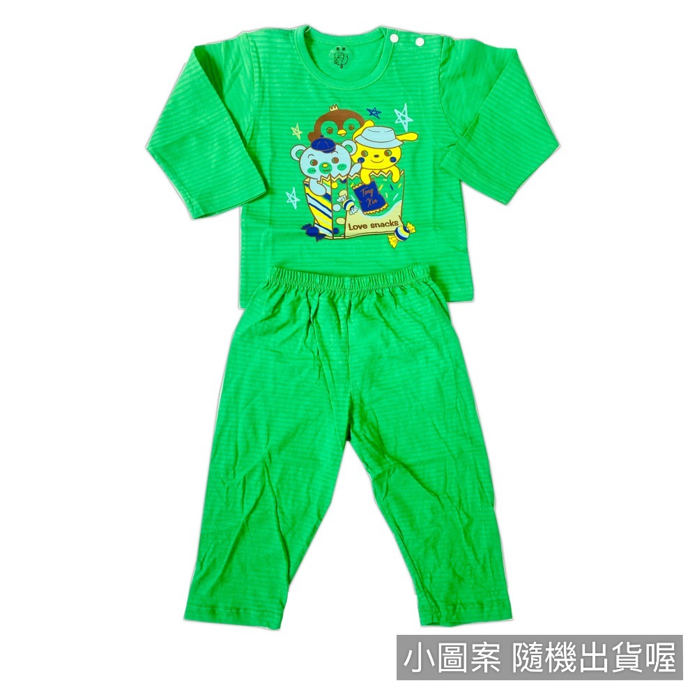 【草原綠】1406韓流