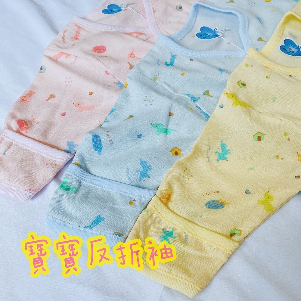 童馨 👶 麻紗 長袖 蝴蝶衣 春夏花 綁帶 紗布 包屁衣 紗布  舒適 新生兒 台灣製 1027-細節圖3