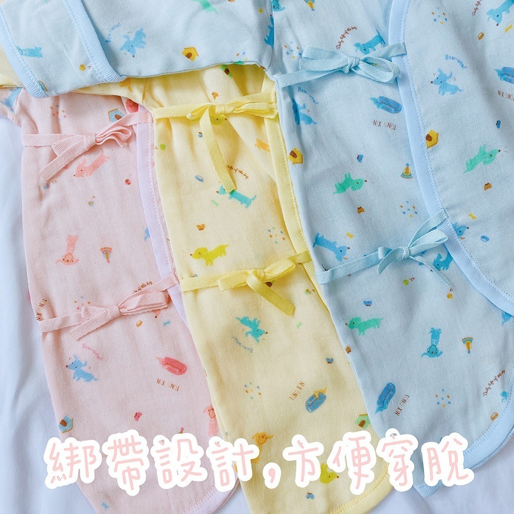 童馨 👶 麻紗 長袖 蝴蝶衣 春夏花 綁帶 紗布 包屁衣 紗布  舒適 新生兒 台灣製 1027-細節圖4