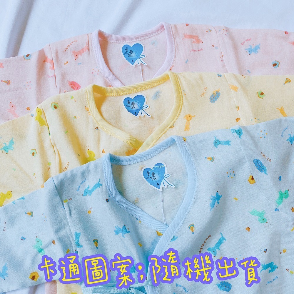 童馨 👶 麻紗 長袖 蝴蝶衣 春夏花 綁帶 紗布 包屁衣 紗布  舒適 新生兒 台灣製 1027-細節圖5