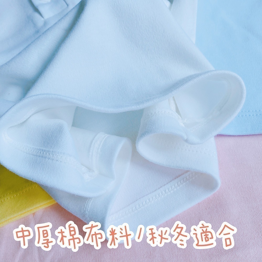 童馨 👶 中厚棉 長袖 秋冬長袖 80-150 男童長袖 女童長袖 居家 衛生衣 睡衣 四色 2883 2880-細節圖3