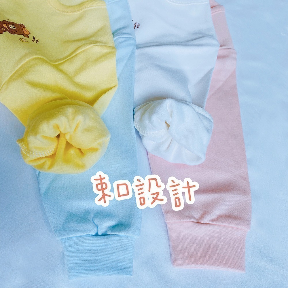 童馨 👶 中厚棉 長袖 秋冬長袖 80-150 男童長袖 女童長袖 居家 衛生衣 睡衣 四色 2883 2880-細節圖4