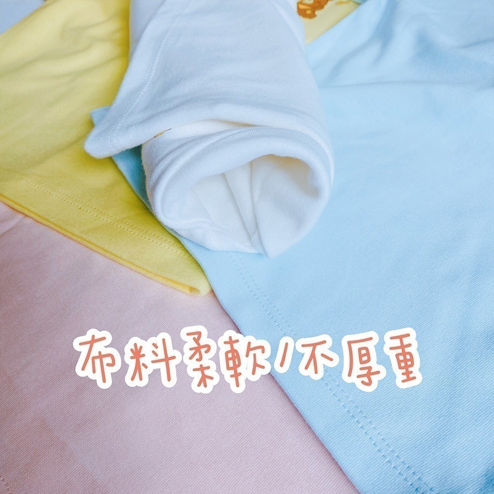 童馨 👶 中厚棉 長袖 秋冬長袖 80-150 男童長袖 女童長袖 居家 衛生衣 睡衣 四色 2883 2880-細節圖6