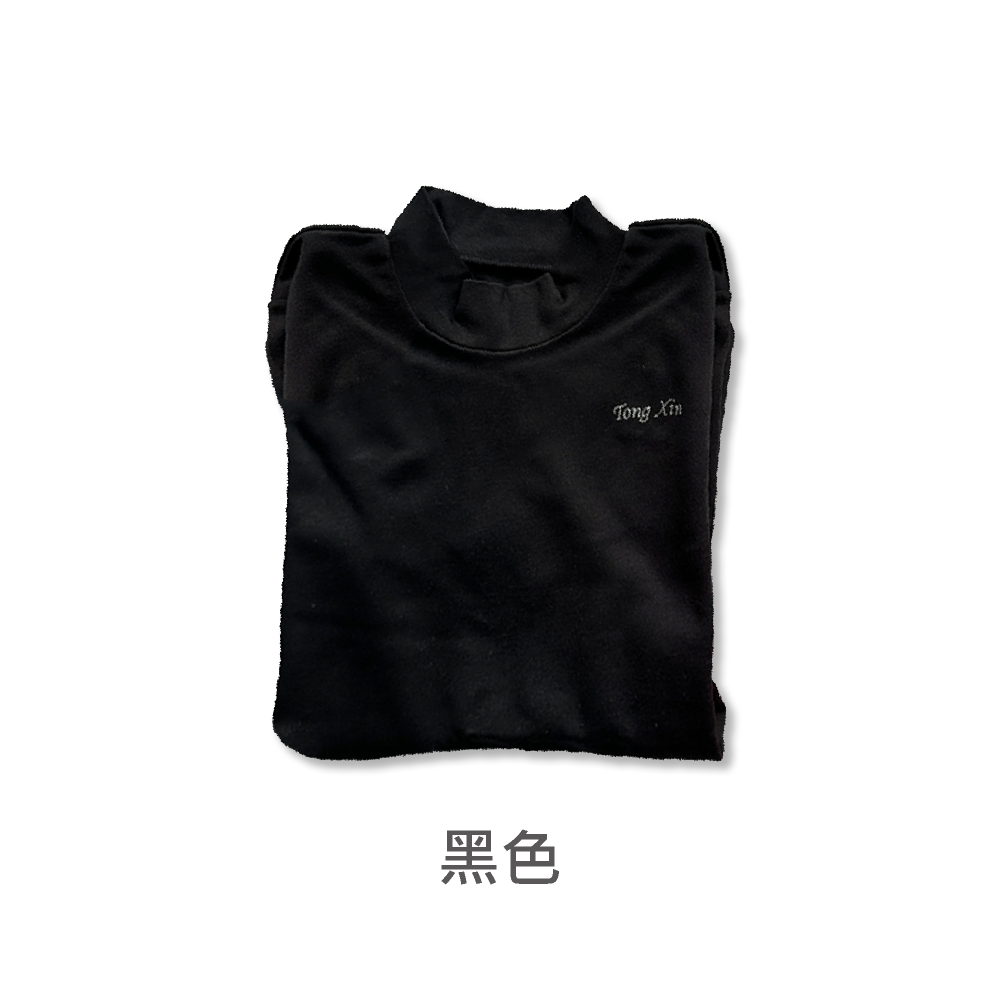 童馨 👶 大人款 中厚棉 高領長袖 大人衛生衣 大人睡衣 阿公保暖 阿嬤保暖 市場熱銷 2107-細節圖7