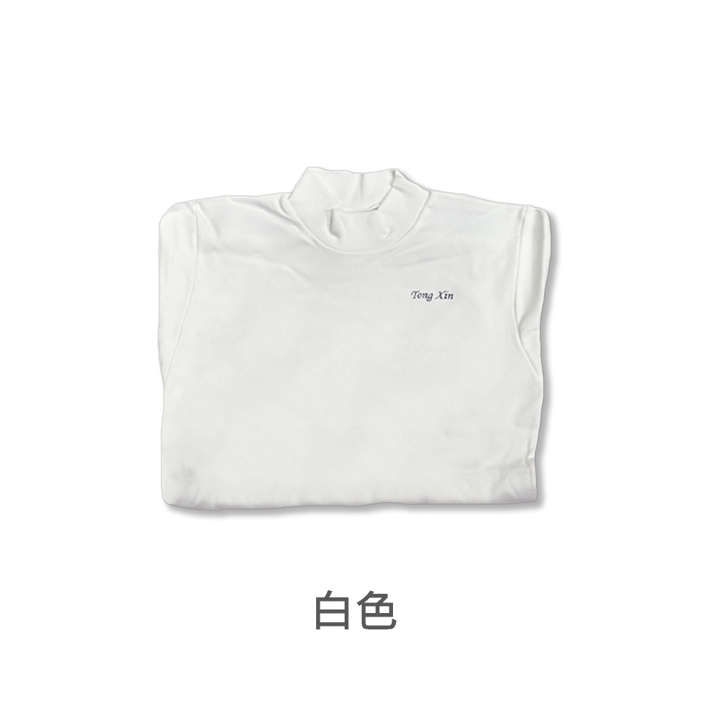 童馨 👶 大人款 中厚棉 高領長袖 大人衛生衣 大人睡衣 阿公保暖 阿嬤保暖 市場熱銷 2107-細節圖10