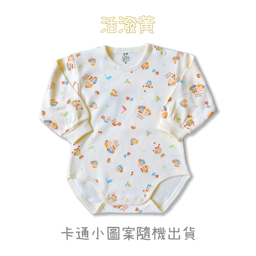 童馨 👶 中厚棉 包屁衣 秋冬必備 厚棉包屁衣 中厚包屁衣 保暖包屁衣 寶寶包屁衣 寶寶連身衣 秋冬包屁衣 203-細節圖9