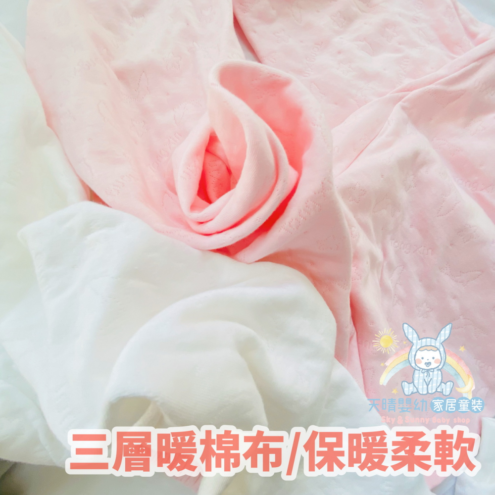 軟又暖的褲子🔥 童馨 大人 暖棉長褲 軟暖棉 居家長褲 睡褲 衛生褲 阿公長褲 阿嬤長褲  3204 3890-細節圖3