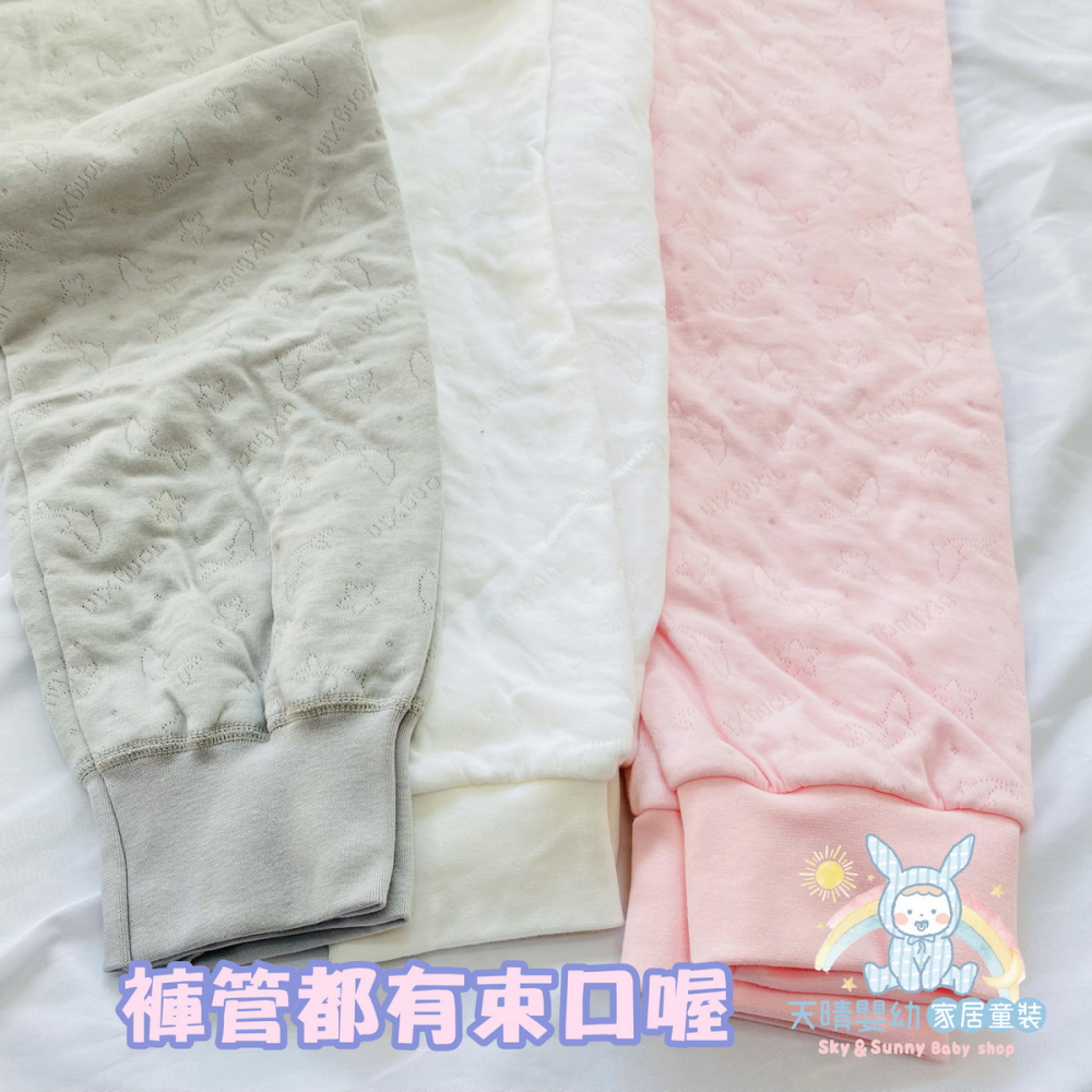 軟又暖的褲子🔥 童馨 大人 暖棉長褲 軟暖棉 居家長褲 睡褲 衛生褲 阿公長褲 阿嬤長褲  3204 3890-細節圖7