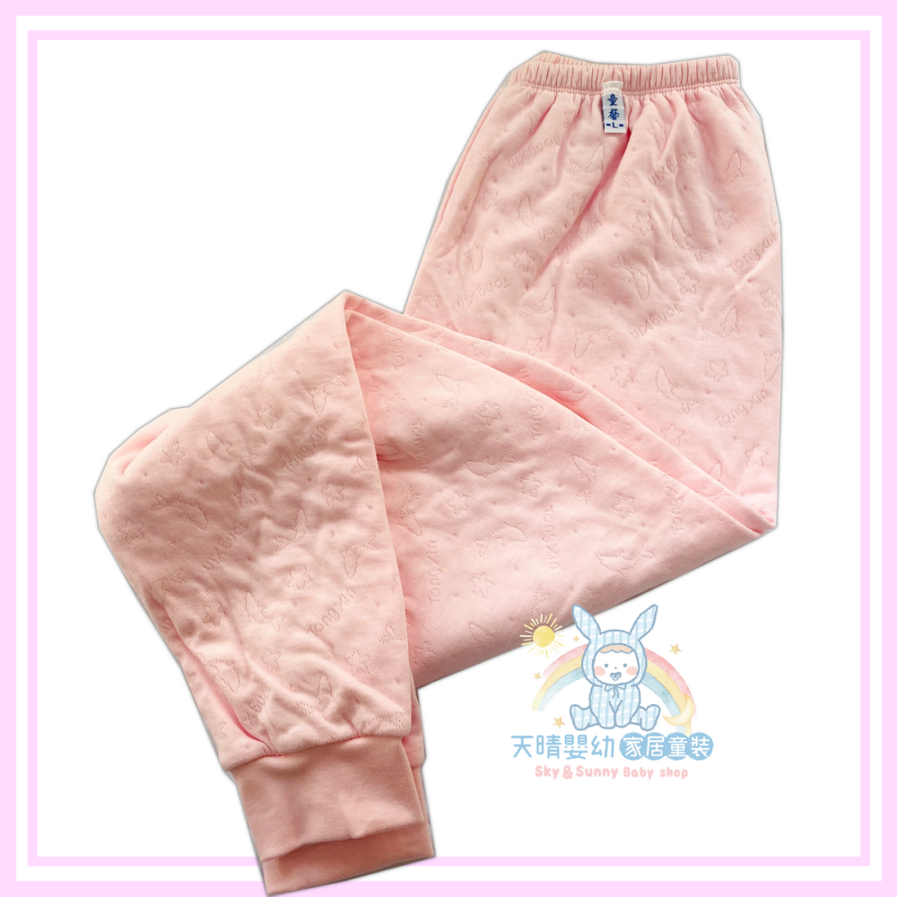 軟又暖的褲子🔥 童馨 大人 暖棉長褲 軟暖棉 居家長褲 睡褲 衛生褲 阿公長褲 阿嬤長褲  3204 3890-細節圖8