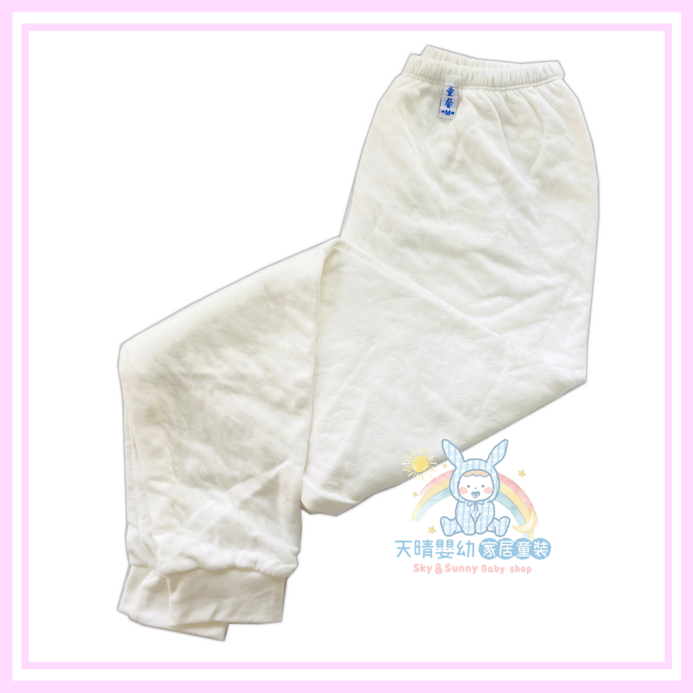 軟又暖的褲子🔥 童馨 大人 暖棉長褲 軟暖棉 居家長褲 睡褲 衛生褲 阿公長褲 阿嬤長褲  3204 3890-細節圖9