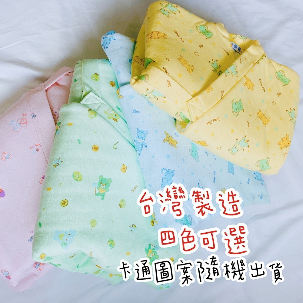 童馨 👶 台灣製 綁帶 短和服 純棉 鋪棉 0~2歲 保暖必備 睡袍 衣長約43cm 308-細節圖4