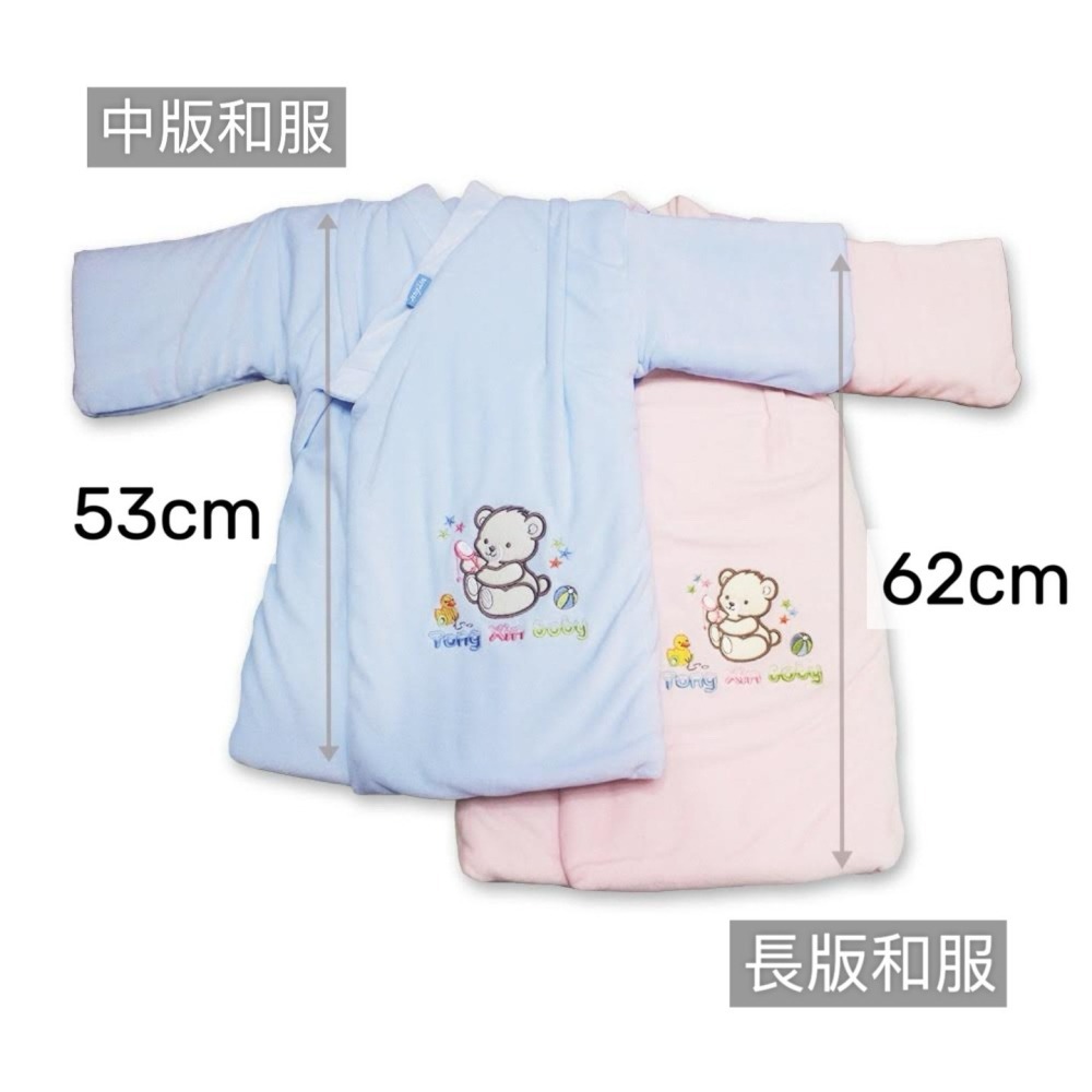 童馨 👶 純棉 日系 中和服 長和服 綁帶 舖棉 外套 超保暖 寒流必備 0-3歲 4061 4062-細節圖6