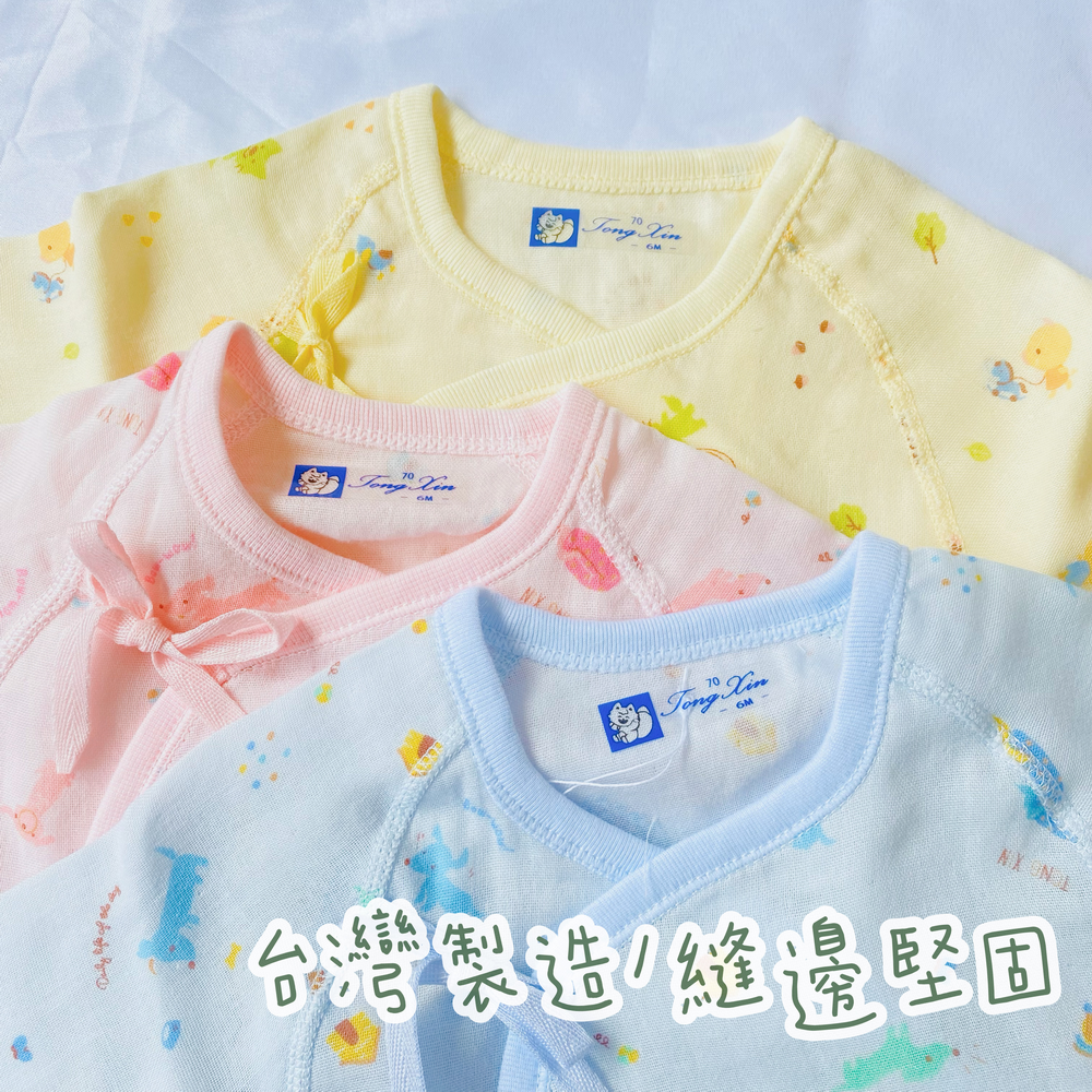 童馨 綁帶包屁衣 紗布 透氣加倍 包手 寶寶衣服 綁帶包屁衣 寶寶包屁衣 包屁衣 紗布包屁衣 純棉包屁衣 1118-細節圖2