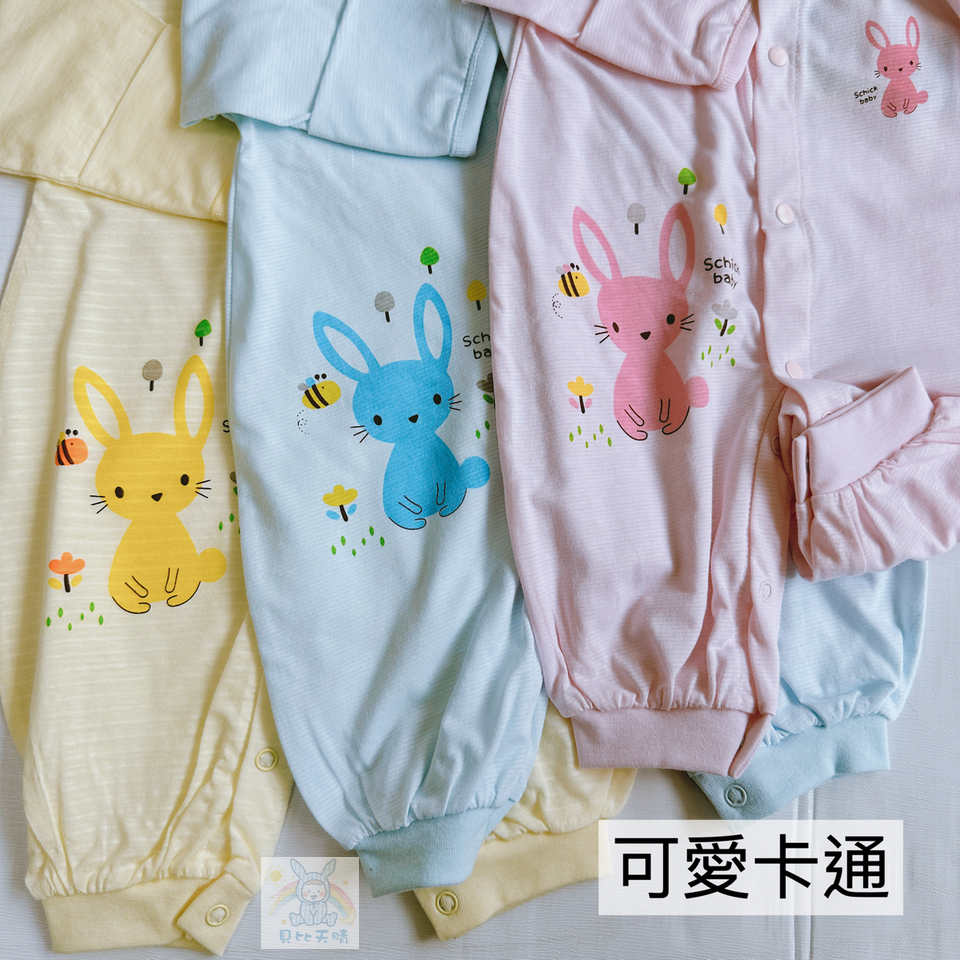 舒適寶貝 💛 純棉兔裝 連身衣 純棉 四季舒適 寶寶連身衣 寶寶兔裝 寶寶包屁衣 兔裝 包屁衣 31821-細節圖4