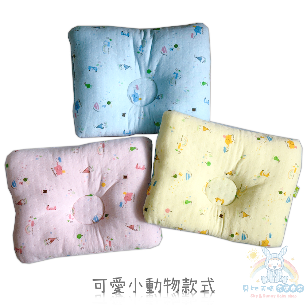 舒適寶貝 💛 寶寶枕 嬰兒枕頭 3D透氣 透氣枕 寶寶枕 幼兒枕 70701-細節圖6