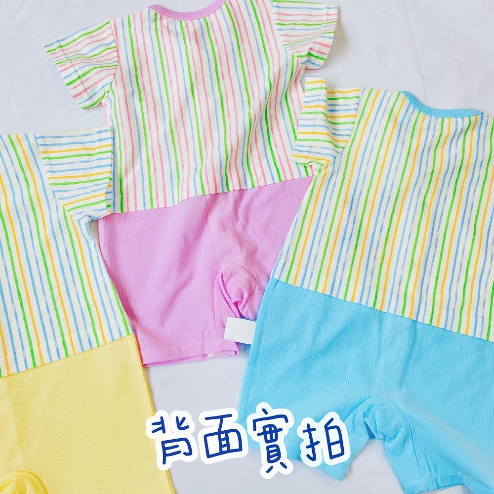 舒適寶貝 💛 短袖 兔裝 包屁衣 台灣製 蝴蝶衣 寶寶兔裝 春夏舒適 短袖包屁衣 寶寶包屁衣 短袖包屁衣 11841-細節圖7