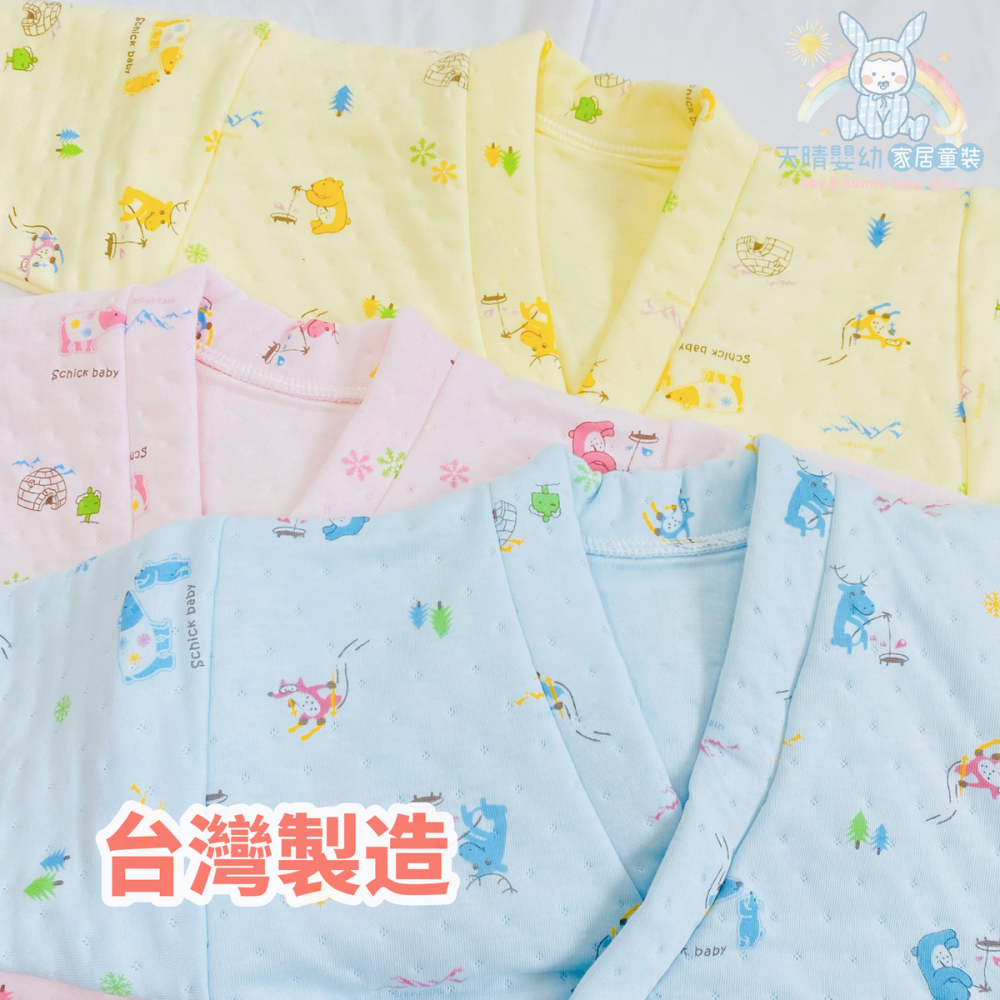 舒適寶貝 💛 軟暖棉 日式長袍 幼兒睡袍 寶寶睡袍 秋冬睡袍 秋冬連身衣 冬天連身衣 保暖睡袍 12341 32321-細節圖2