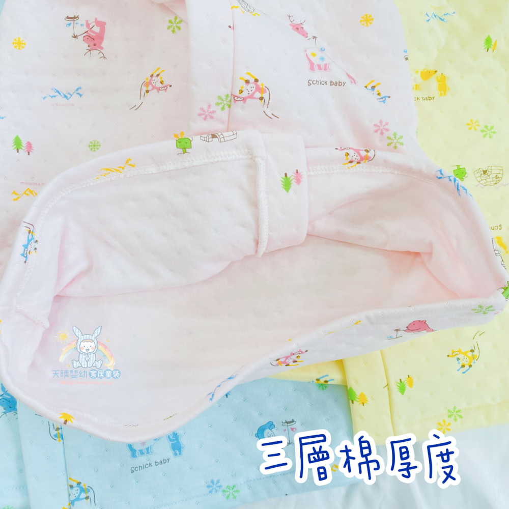 舒適寶貝 💛 軟暖棉 日式長袍 幼兒睡袍 寶寶睡袍 秋冬睡袍 秋冬連身衣 冬天連身衣 保暖睡袍 12341 32321-細節圖4