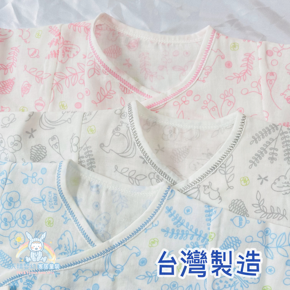 舒適寶貝 💛 綁帶包屁衣 紗布材質 透氣加倍  寶寶包屁衣 嬰兒包屁衣 紗布包屁衣 透氣包屁衣 11618 41618-細節圖6