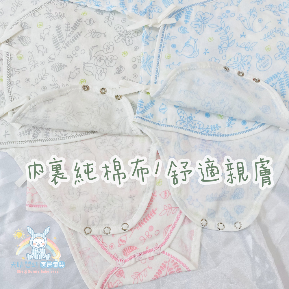 舒適寶貝 💛 綁帶包屁衣 紗布材質 透氣加倍  寶寶包屁衣 嬰兒包屁衣 紗布包屁衣 透氣包屁衣 11618 41618-細節圖7