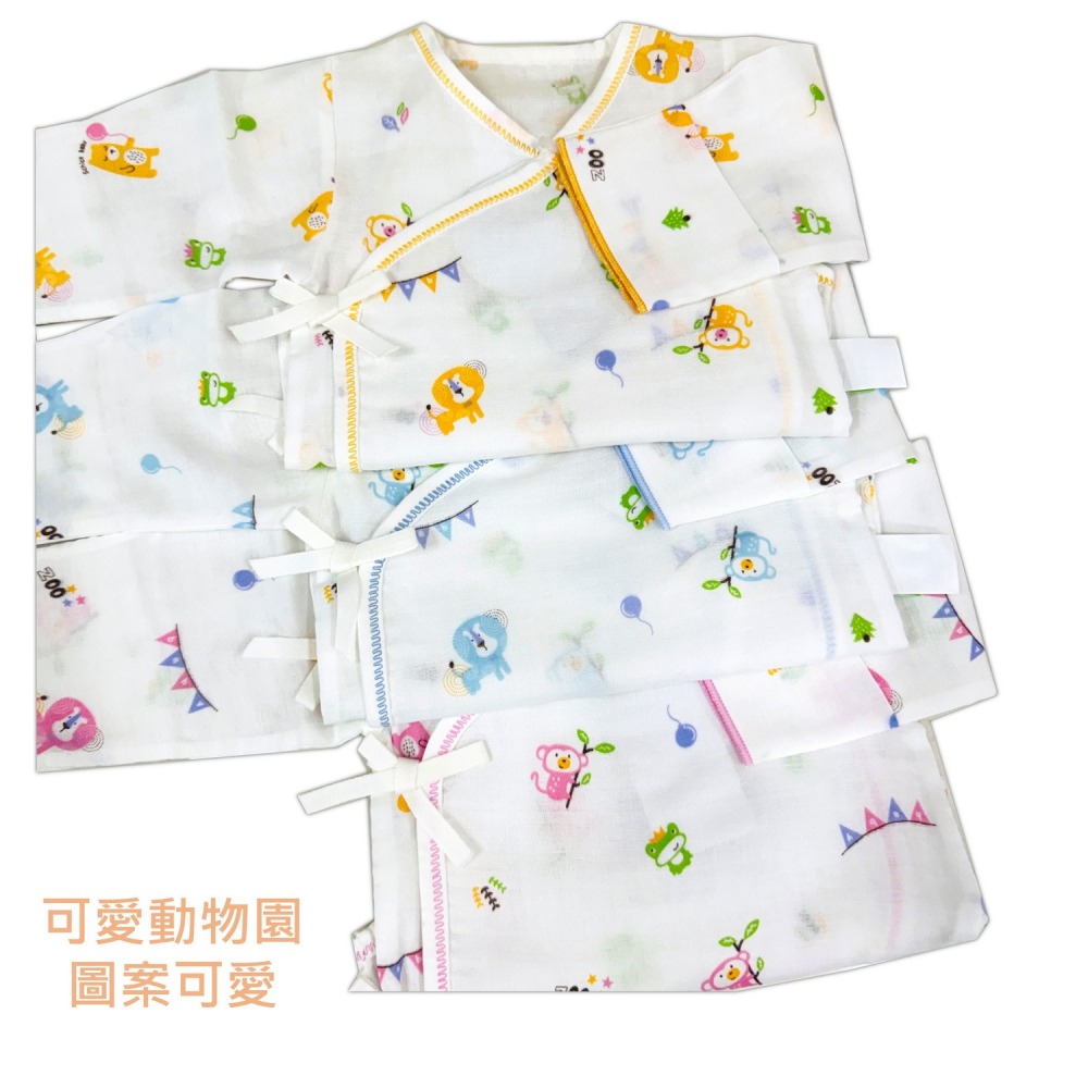 舒適寶貝 💛 綁帶包屁衣 紗布材質 透氣加倍  寶寶包屁衣 嬰兒包屁衣 紗布包屁衣 透氣包屁衣 11618-細節圖3