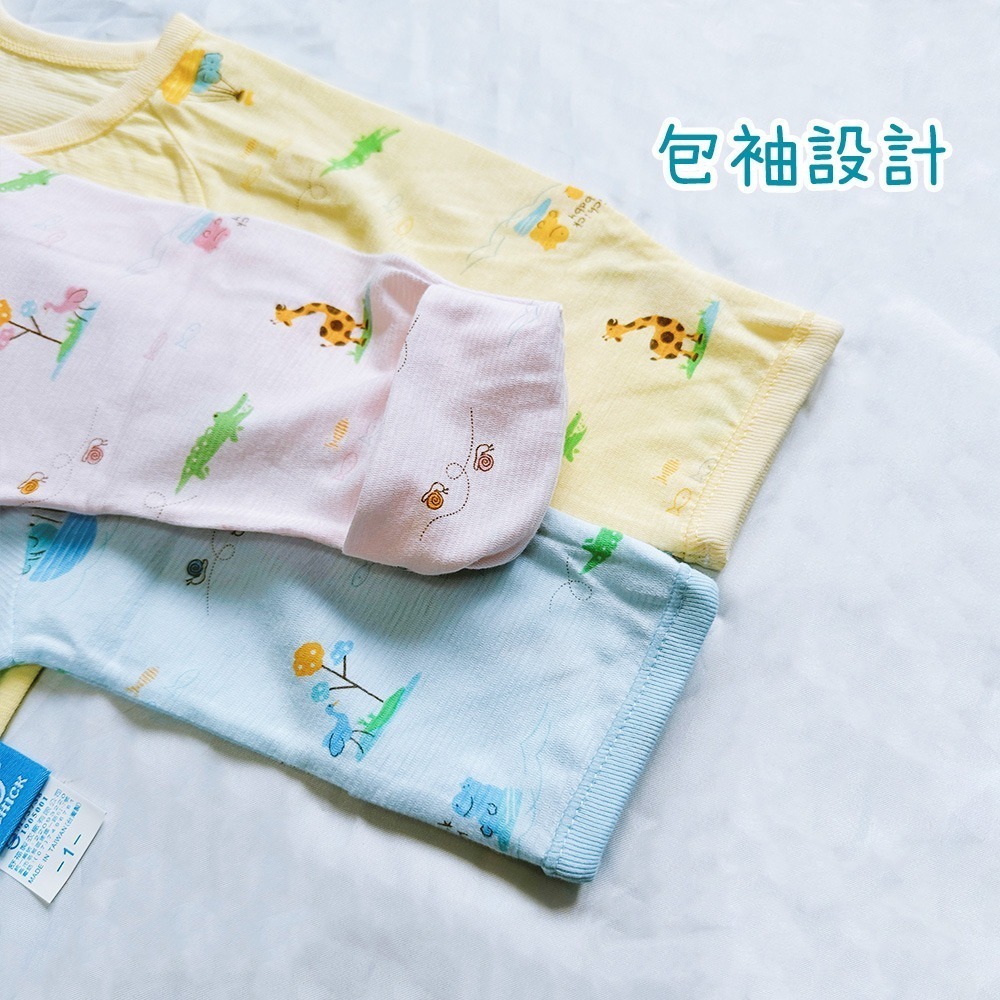 舒適寶貝 💛 開扣包屁衣 透氣加倍 寶寶包屁衣 寶寶連身衣 嬰兒包屁衣 綁帶包屁衣 嬰兒連身衣 長袖包屁衣 01623-細節圖3