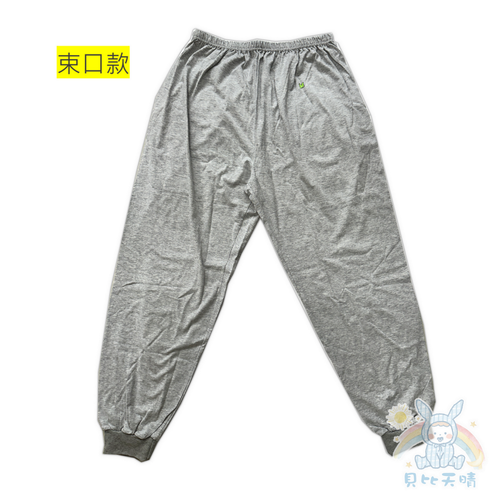 衣著三五 💙 大人大童薄長褲 長褲 春秋長褲 居家長褲 休閒長褲 男生長褲 阿公長褲 男褲 束口長褲 3169-細節圖10