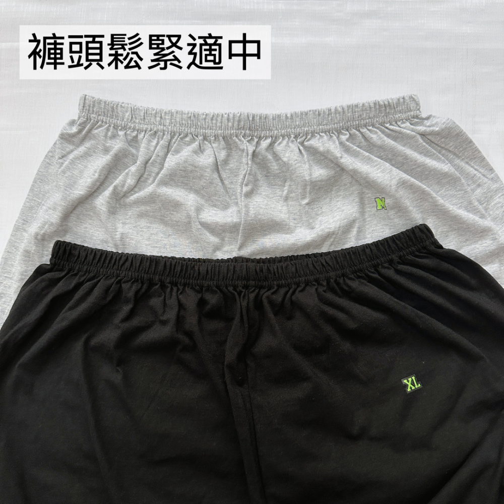 衣著三五 💙 大人大童薄長褲 束口長褲 春秋長褲 居家長褲 休閒長褲 男生長褲 阿公長褲 男褲 3169 O-細節圖3