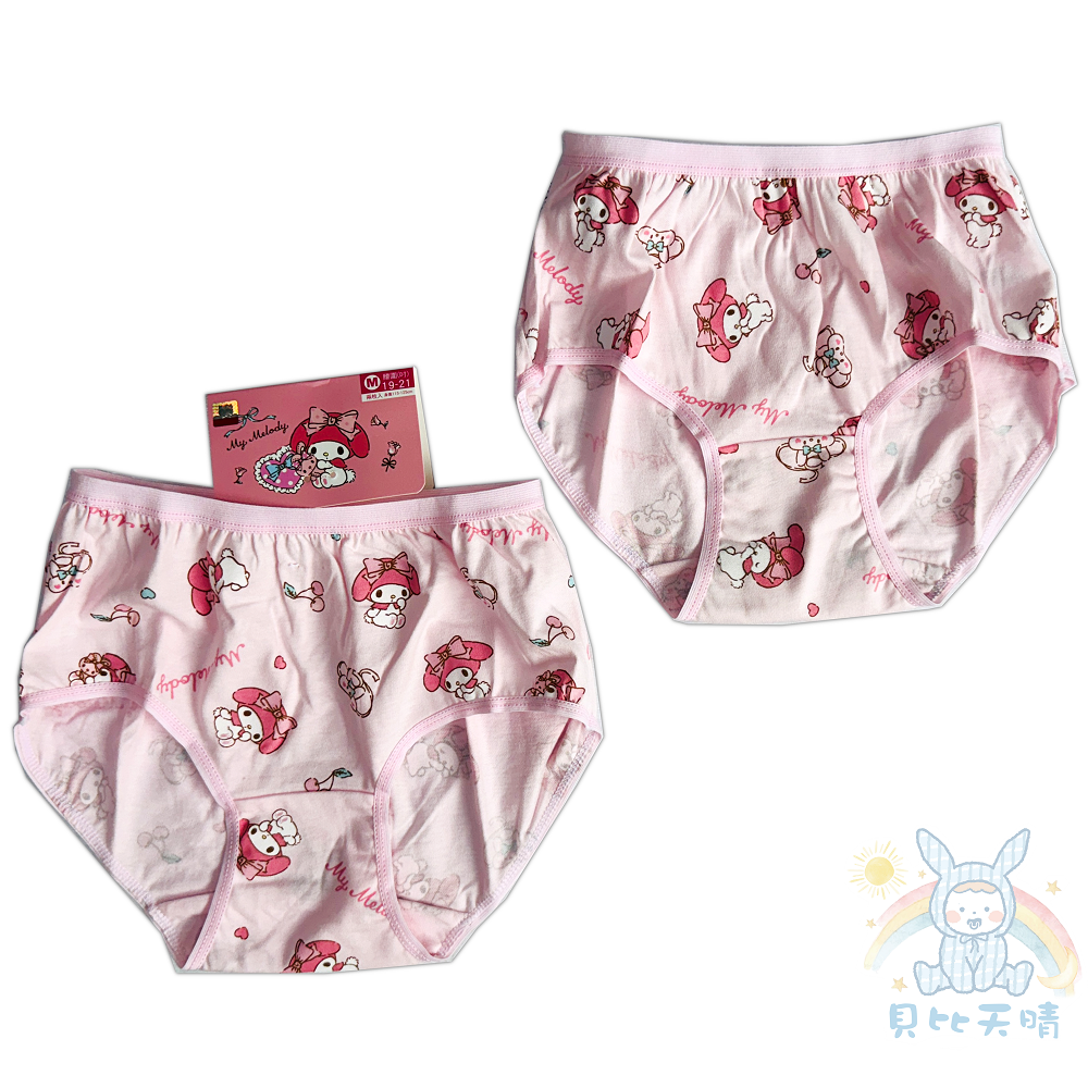授權卡通內褲 🌳 女童內褲 小女生內褲 幼童內褲女童三角褲 小學內褲 大耳狗 雙子星 雪寶 貝兒公主 CG-細節圖9