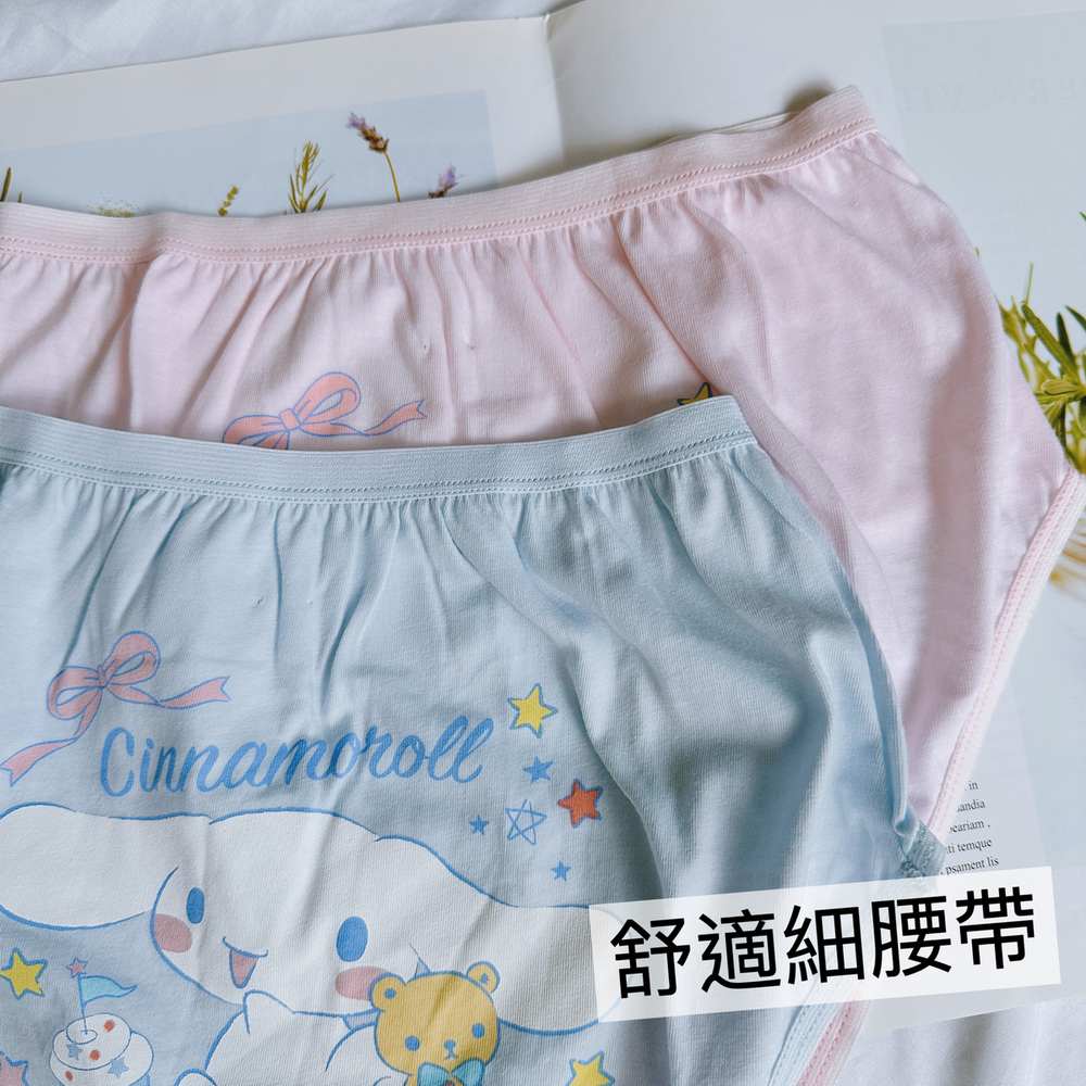 授權卡通內褲 🌳 女童內褲 小女生內褲 幼童內褲女童三角褲 小學內褲 大耳狗 雙子星 雪寶 貝兒公主 OD-細節圖5