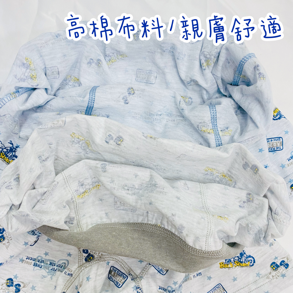 一王美 💈 摩托車車 男童 平口褲 內褲 四角褲 彈性棉 親膚透氣 舒適 3473 男童內褲 小學內褲-細節圖2